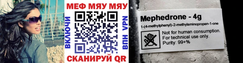 Виды наркоты Северобайкальск КОКАИН  Меф  Галлюциногенные грибы  СОЛЬ  Канабис  Гашиш 
