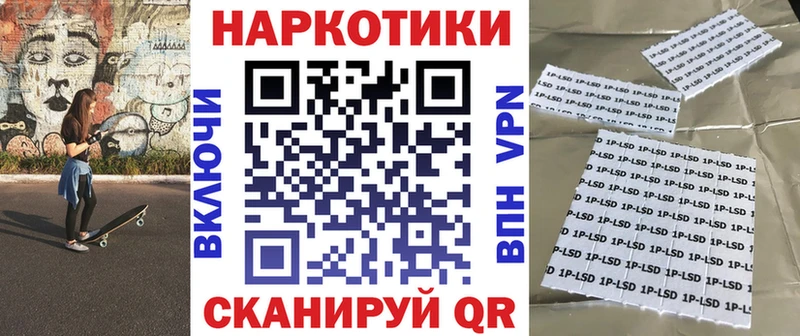 Амфетамин Северобайкальск