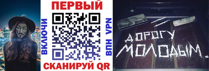 Amphetamine VHQ  купить  сайты  Северобайкальск 
