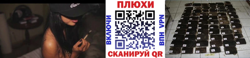 Гашиш AMNESIA HAZE  Северобайкальск 