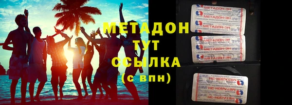 тгк Аркадак