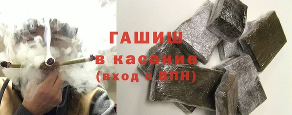 тгк Аркадак