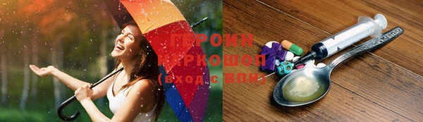 тгк Аркадак