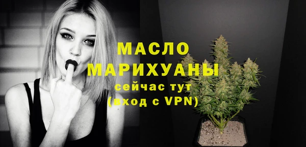 гашиш Мегион