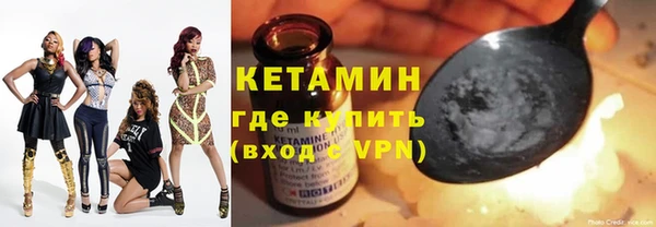 дживик Арсеньев