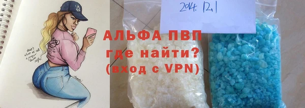 дживик Арсеньев