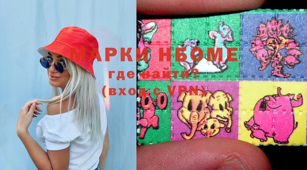 spice Липки