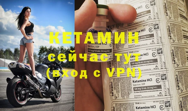 дживик Медвежьегорск