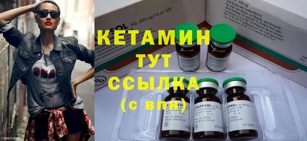 тгк Аркадак