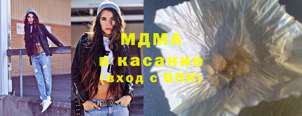 тгк Аркадак