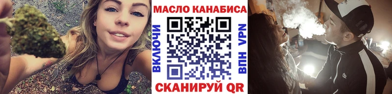 хочу гидра рабочий сайт Дистиллят ТГК концентрат Северобайкальск
