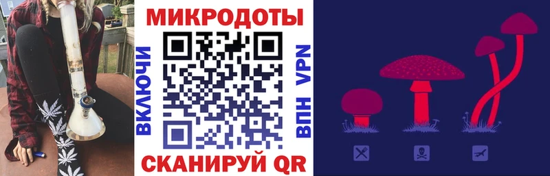 Галлюциногенные грибы Magic Shrooms  где найти   Северобайкальск 