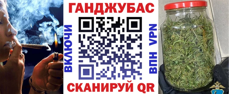 Бошки марихуана ГИДРОПОН  наркотики  Северобайкальск 